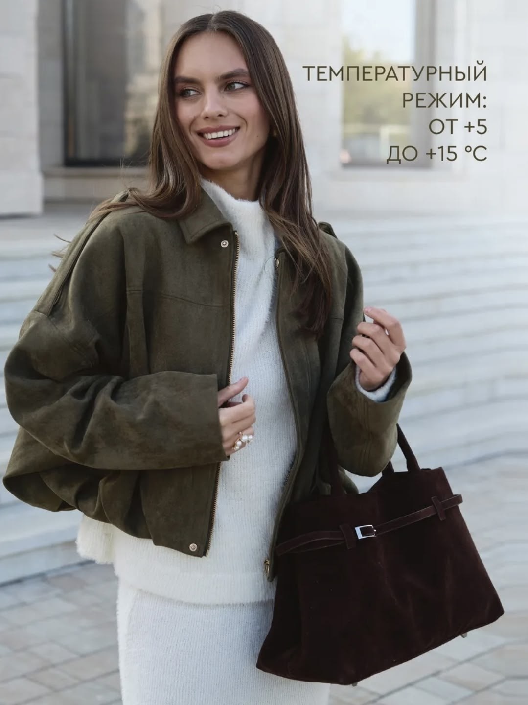 куртка бомбер замшевая коричневая женская весна демисезонная irinakhai design,замшевая куртка,бомбер укороченный оверсайз замшевый куртка рабочего тренд saint shine,замшевая куртка женская,куртка бомб