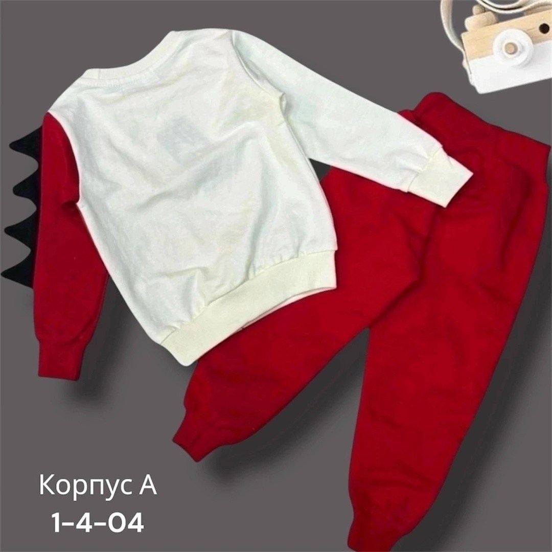 костюм спортивный мальчикам,костюм спортивный динозавр,костюм динозавр,костюм детский,костюм спортивный