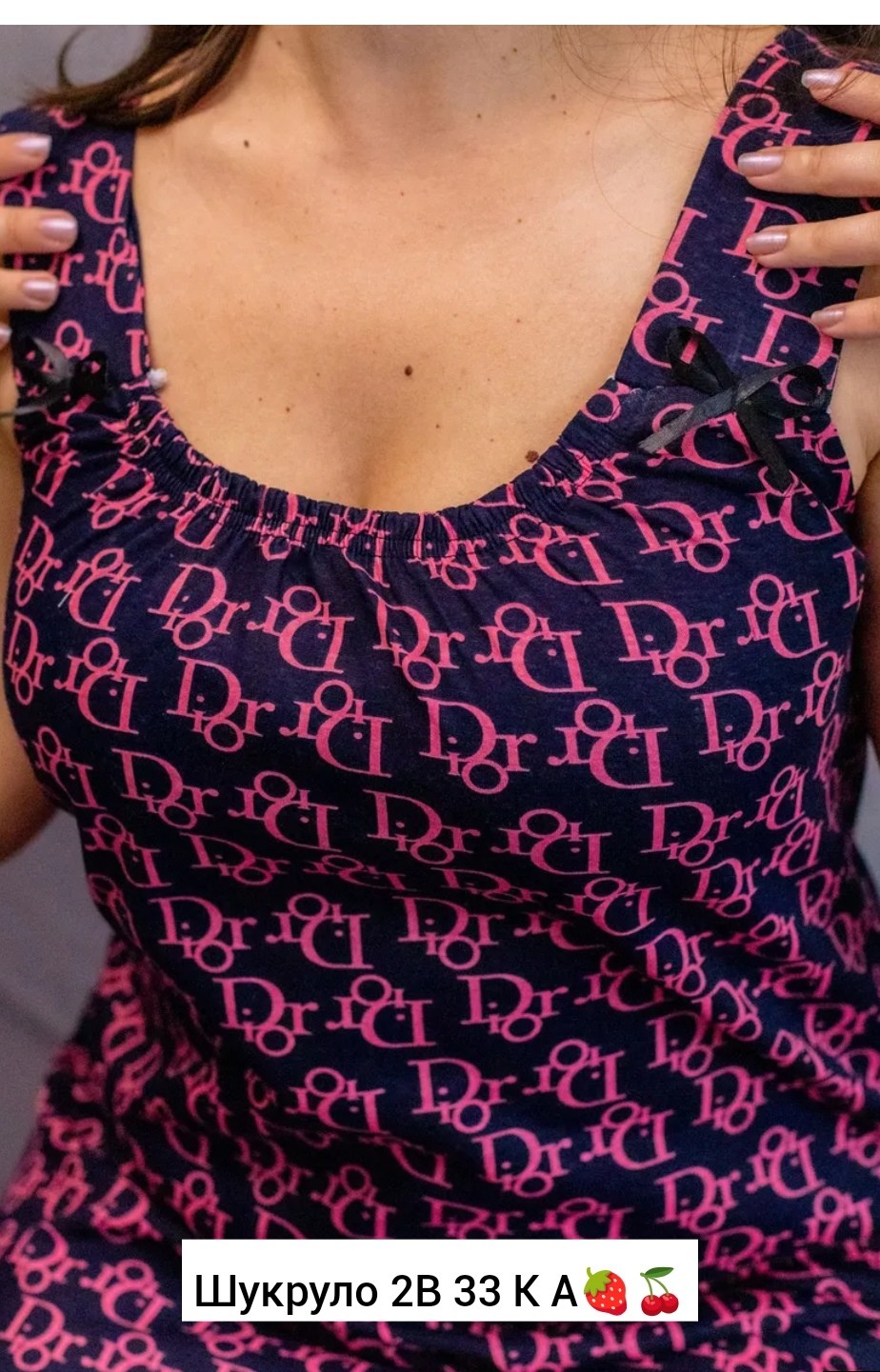 сорочка женская ночная,сорочка женская,ночная сорочка,ночнушка женская,сорочка хб