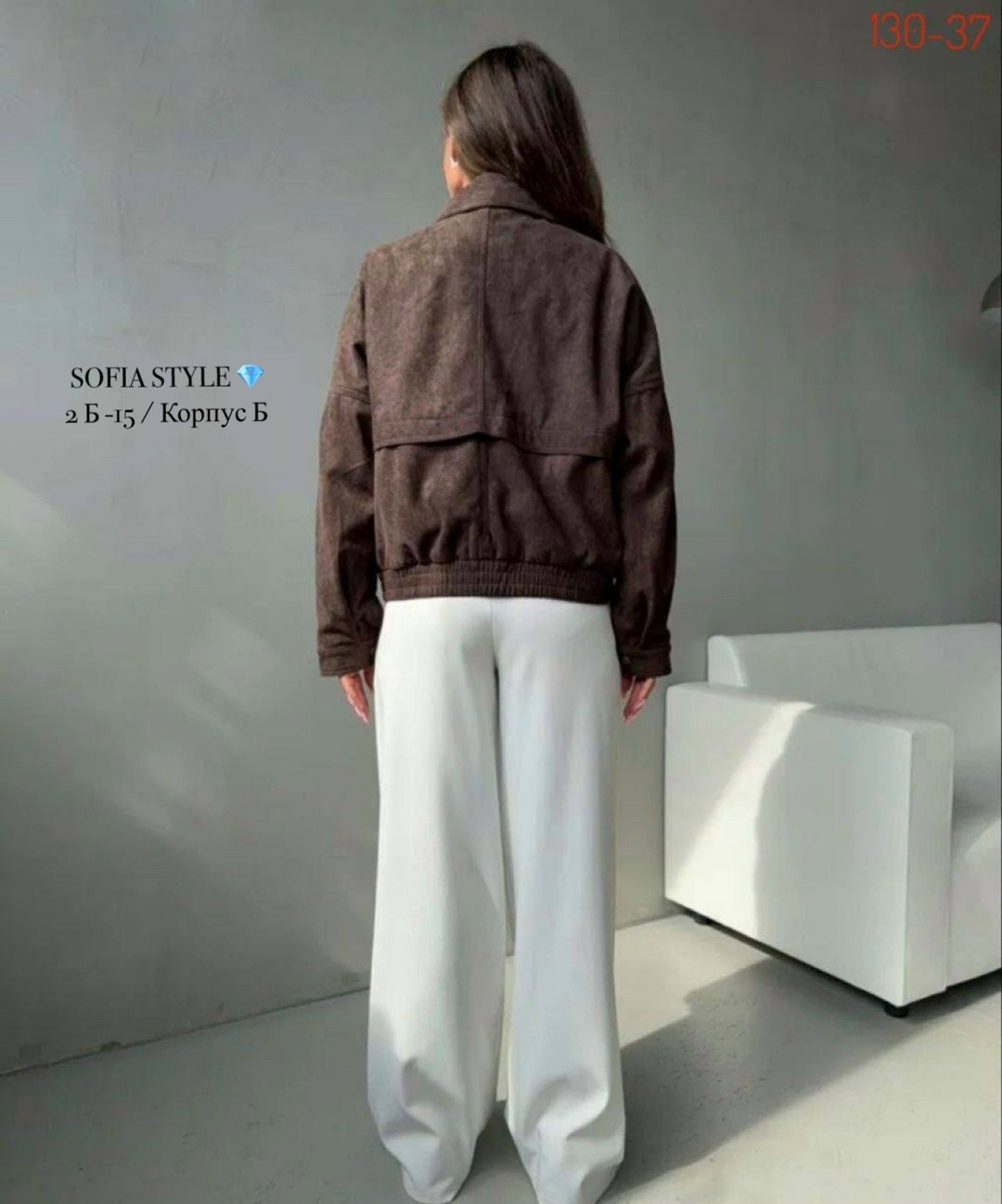 замшевая куртка,замшевая куртка бомбер осенняя оверсайз bliss luxury,женская куртка,коричневая куртка женская,куртка бомбер женская