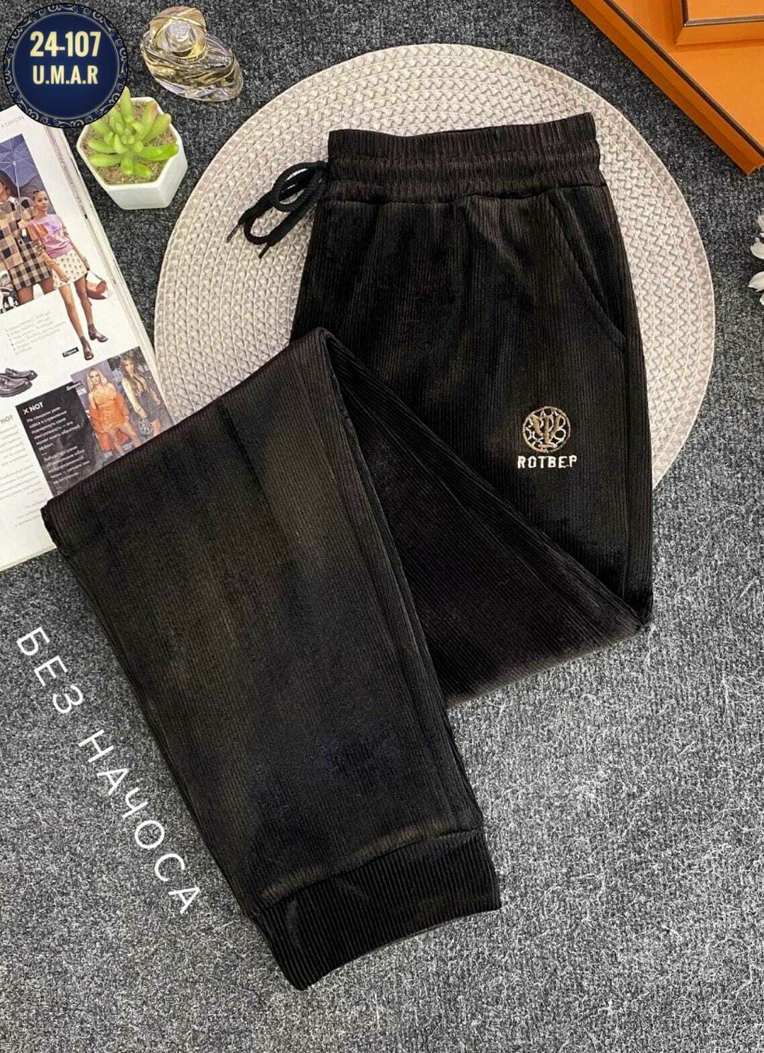 женские спортивные брюки,спортивные штаны женские,спортивные брюки,штаны женские,брюки женские