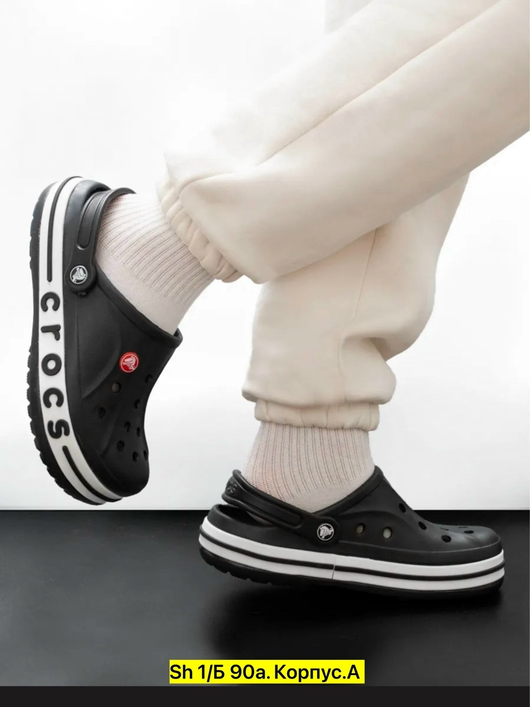 сабо мужские crocs,резиновые кроксы,мужские кроксы,crocs сабо,сабо мужские кроксы