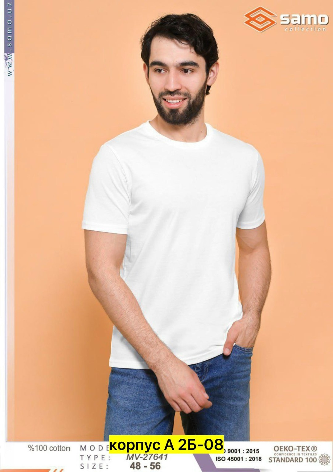 футболки мужские,футболка мужская хлопок узбекистан,классическая мужская футболка,футболка большого размера мужская,футболка