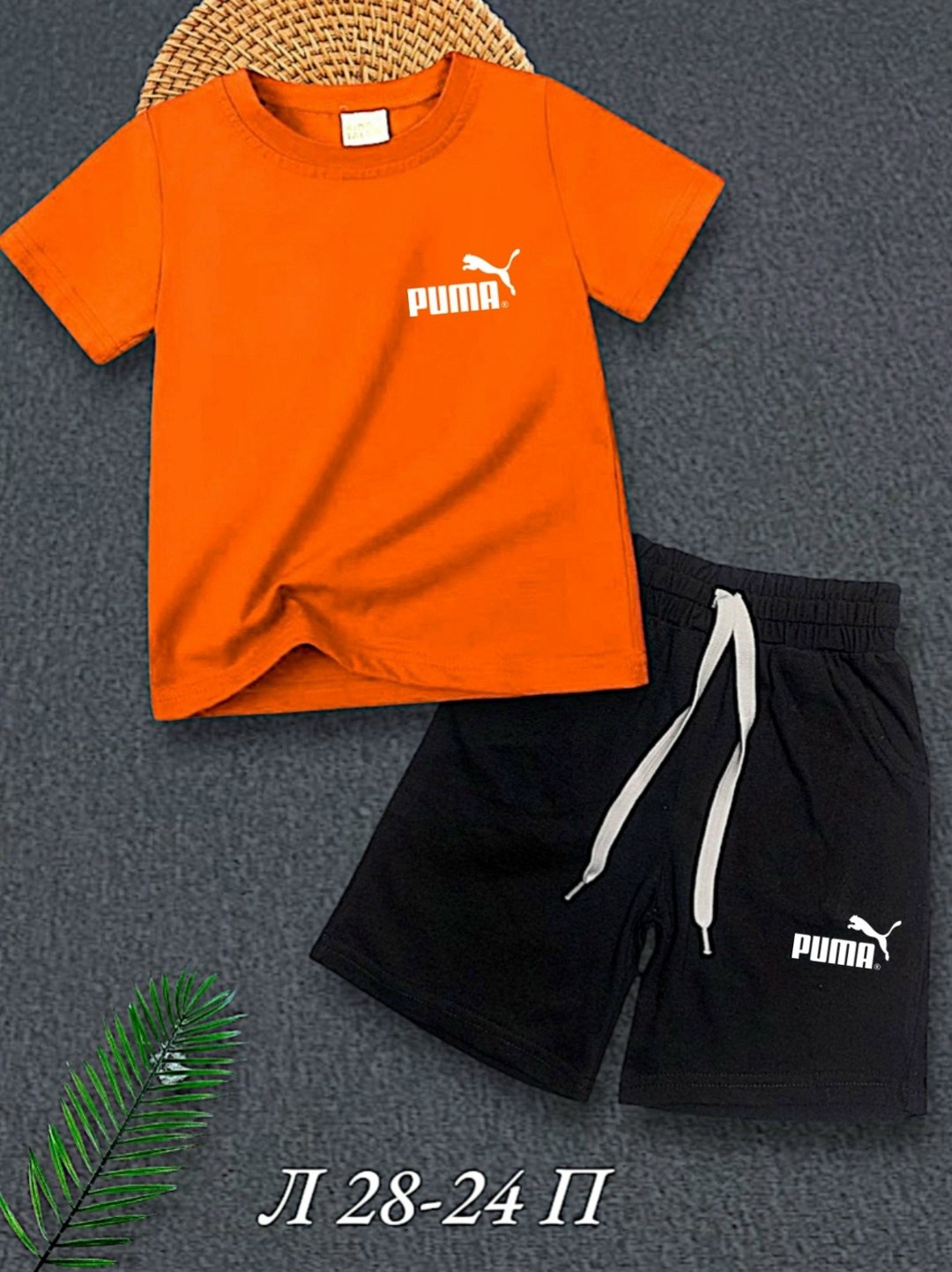 ,костюмы спортивные для мальчика,детские костюмы,футболки комплект,костюмы спортивные