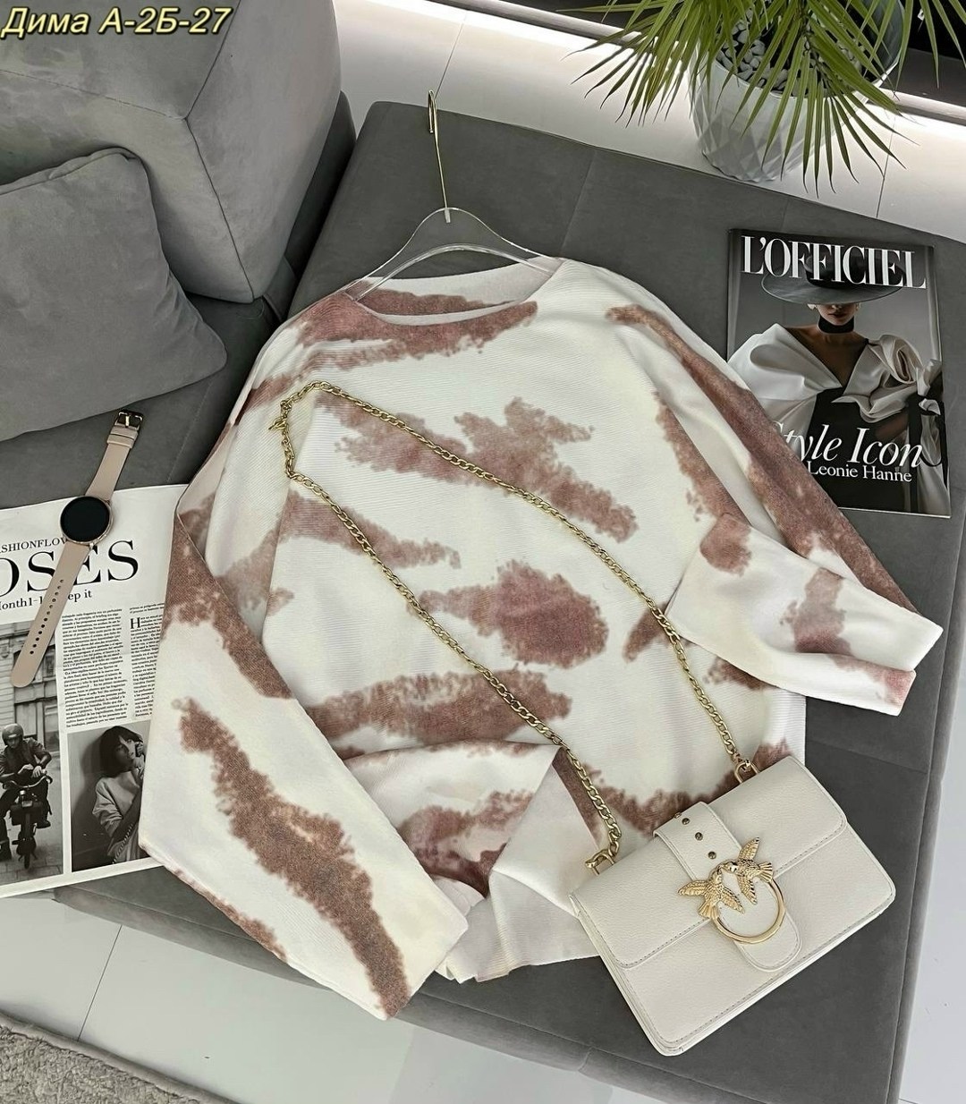 женская кофта,свитшот женская,кофта варенка женская,стильная блузка,блузка женская