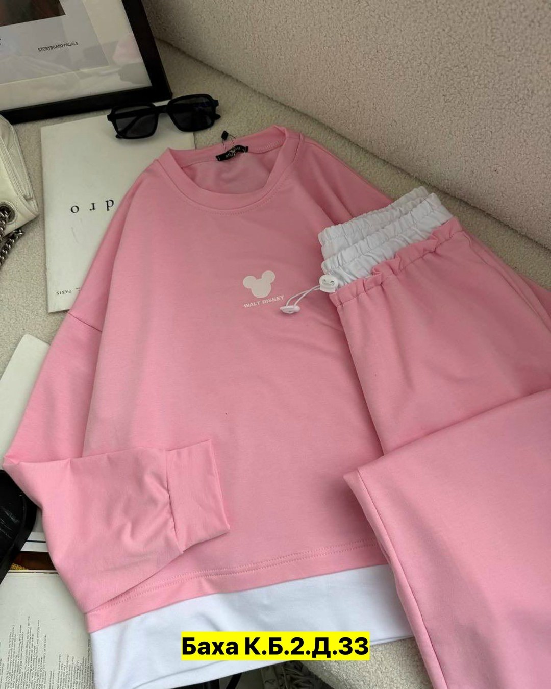 костюм двойка женская,костюм двойка,брюки палаццо,широкие брюки,спортивные брюки