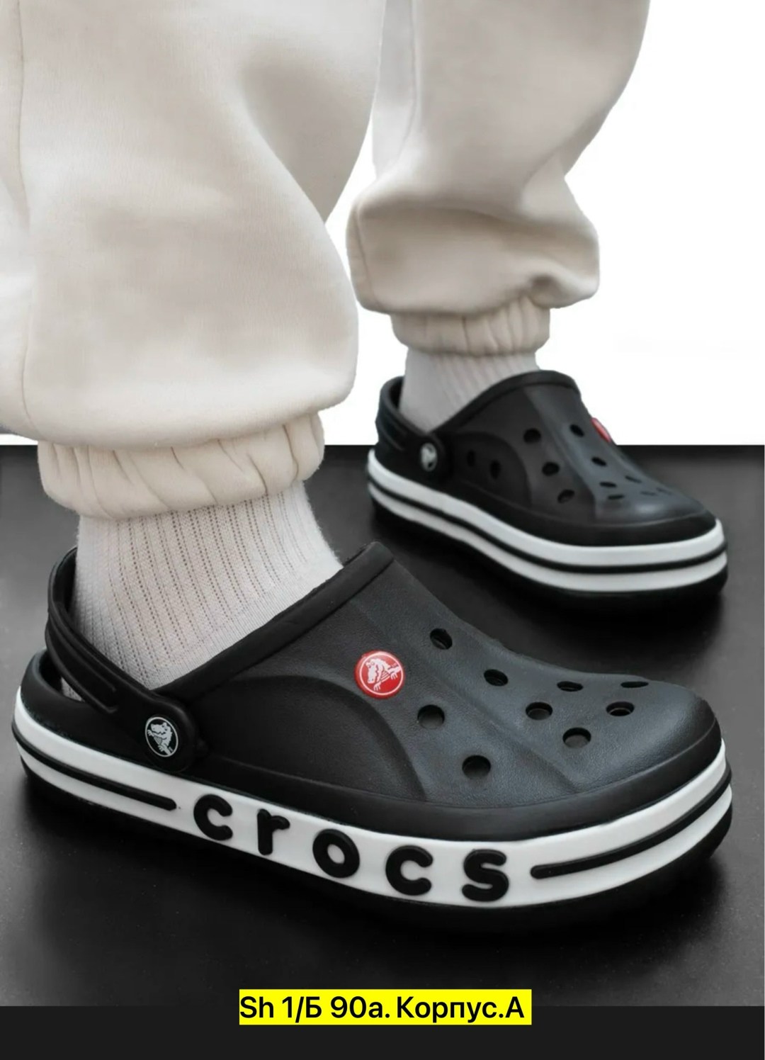 сабо мужские crocs,резиновые кроксы,мужские кроксы,crocs сабо,сабо мужские кроксы