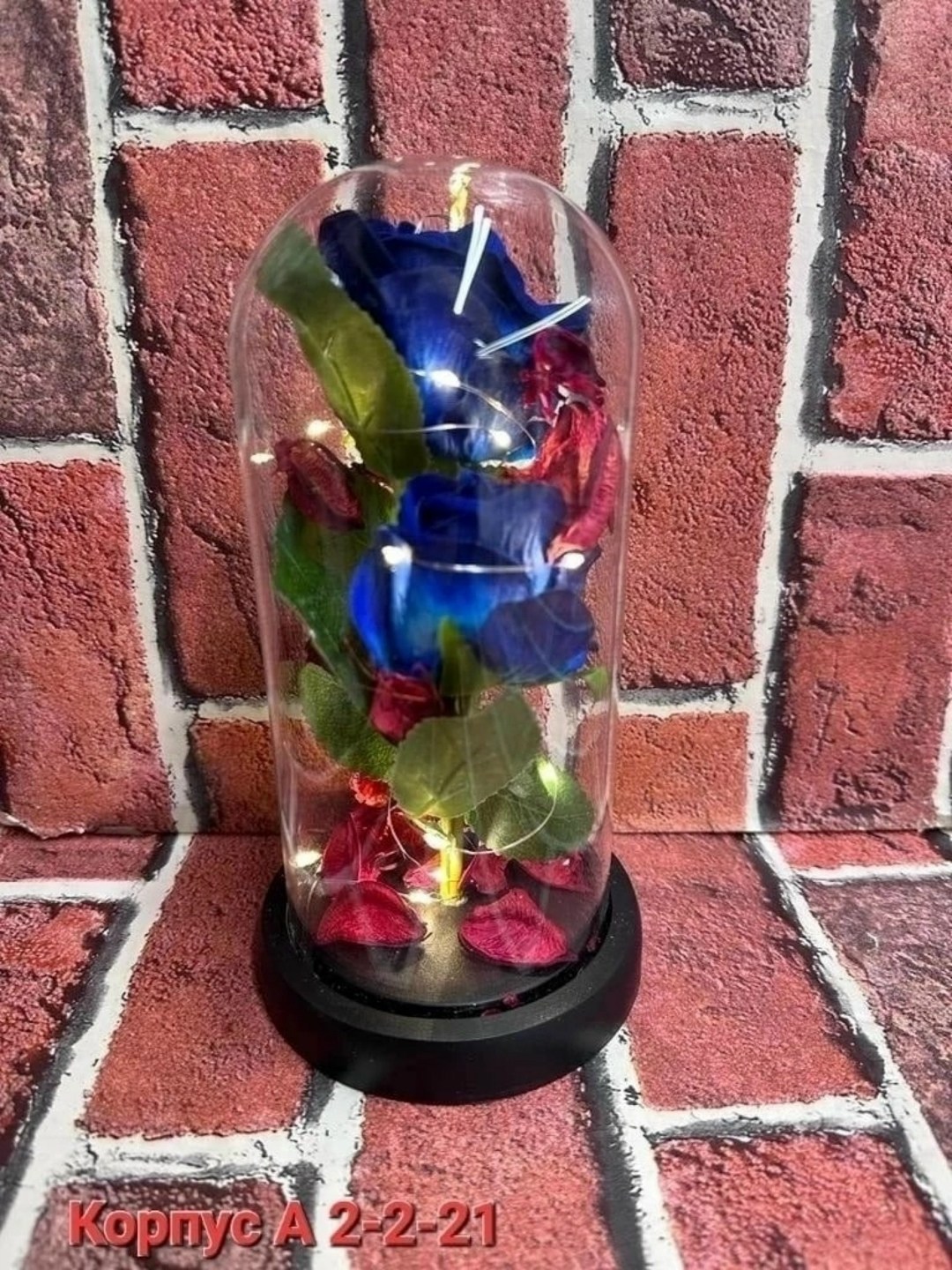 вечная роза,ночник роза в колбе,ночник роза в колбе с подсветкой,роза в колбе с подсветкой вечная,роза в колбе с подсветкой