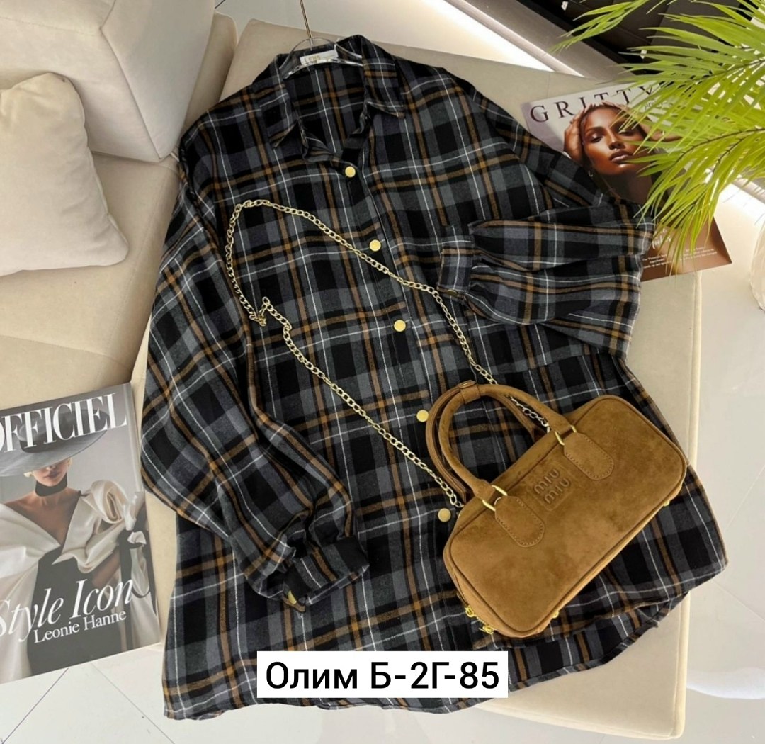 рубашка в клетку женская оверсайз thirteen brand,рубашка женская в клетку,рубашка в клетку женская оверсайз,рубашка женская,рубашка в клетку