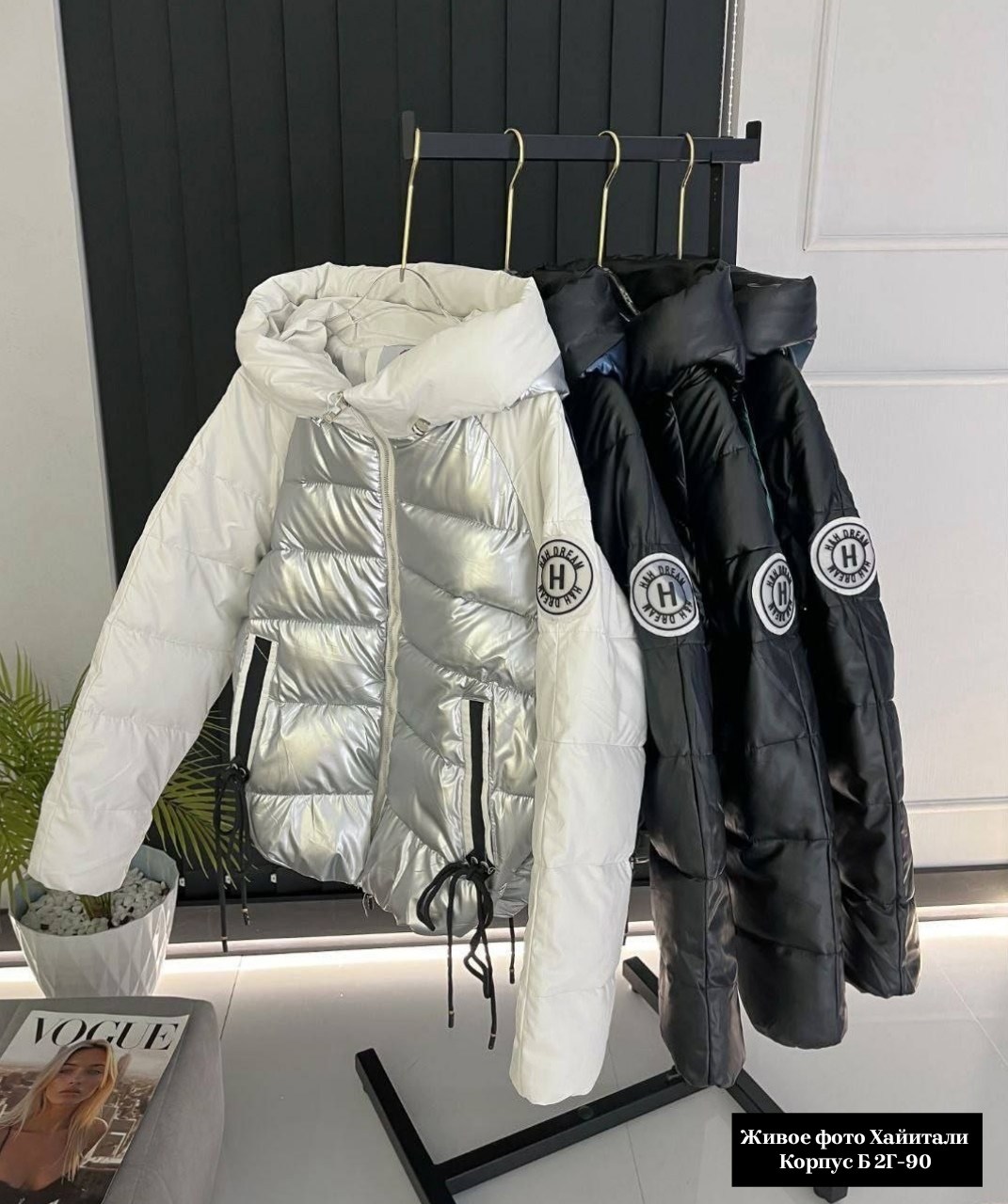 куртка женская,куртка модная,куртка на синтепоне,куртка женская демисезонная,женская зимняя куртка