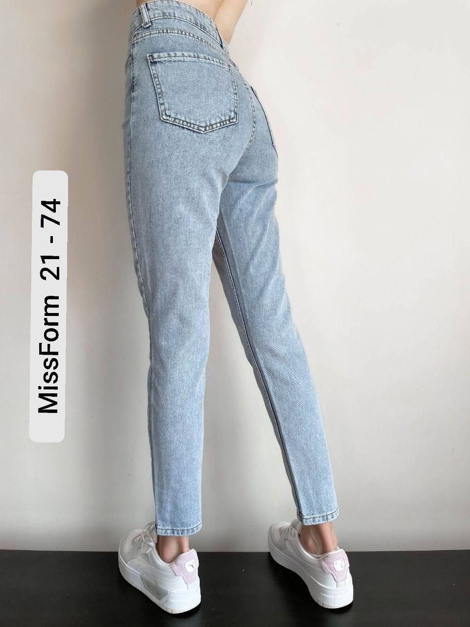 джинсы мом,джинсы момы женские,джинсы женские,джинсы банан женские,модные джинсы