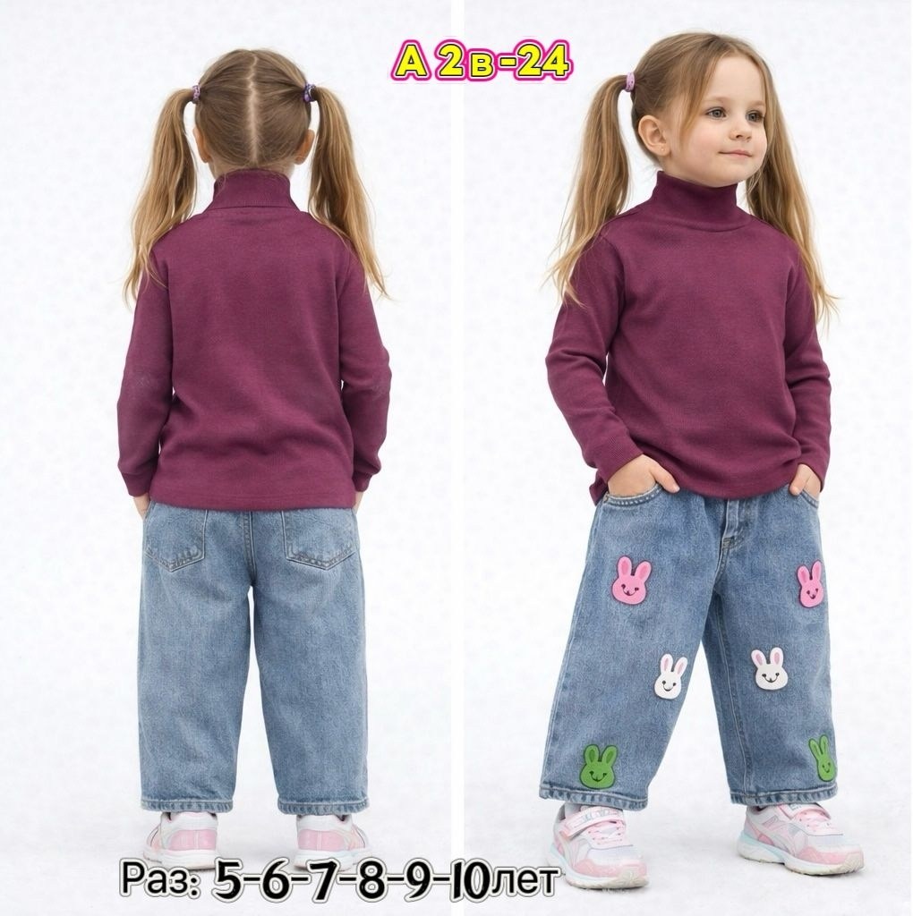водолазка для мальчика,водолазка,джемпер детский,свитера для мальчик,бордовая водолазка