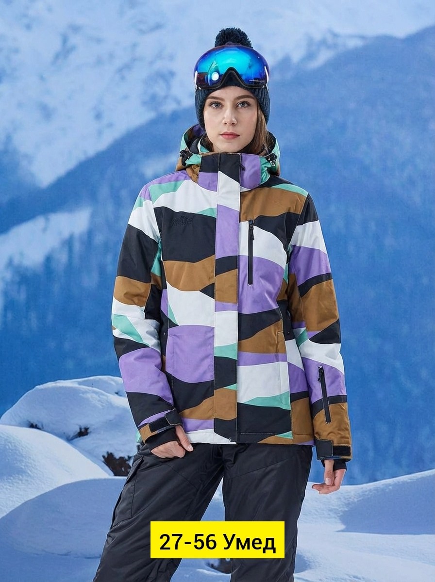 горнолыжные костюмы,горнолыжные костюмы женские,gsou snow горнолыжные костюмы,горнолыжный костюм женский зимний,горнолыжная одежда