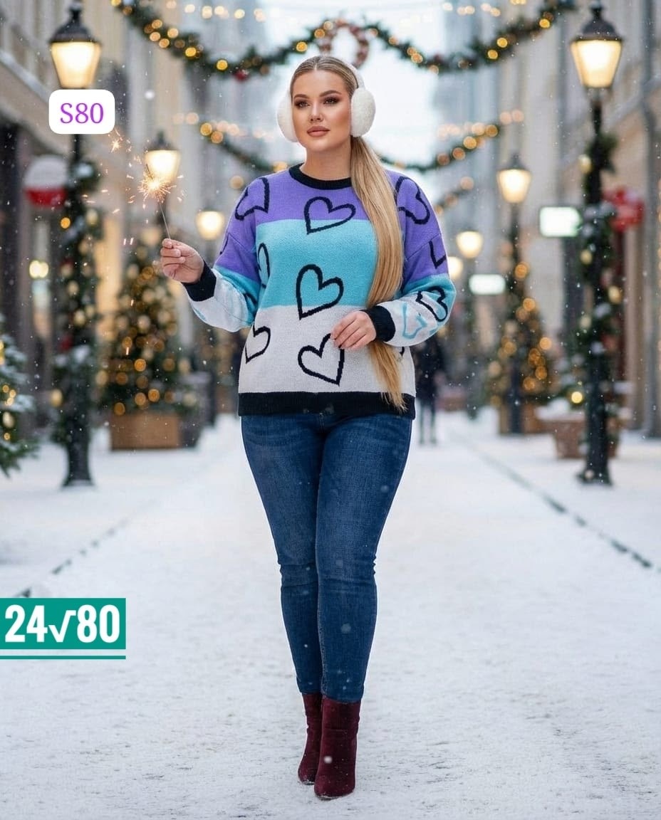кофта женская,свитер женский,свитер кофта,кардиган кофта,свитер оверсайз с сердцами
