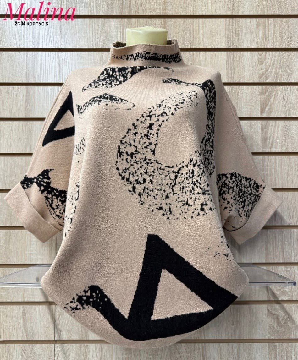 кофта женская,джемпер жен,кофта свитер,кофта женская свитер,свитер женский большие размеры