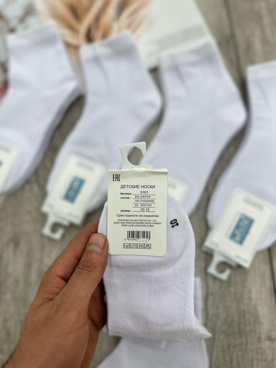 носки женские 10 пар,носки женские,короткие женские носки,носки для женщин,женские белые носки