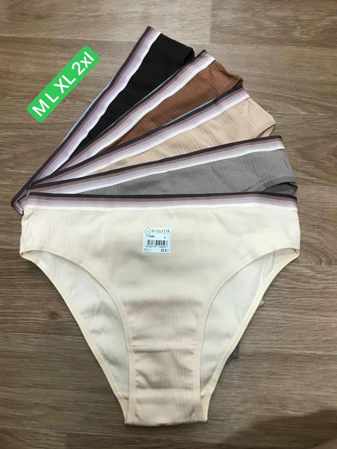 трусы для женщин,комплект трусов женские,комплект трусов слипы,трусы женски,комплект трусов слипы nicoletta