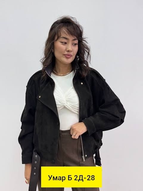 демисезонная укороченная куртка,куртка замшевая,куртка бомбер женская,бомбер куртка,куртка женская