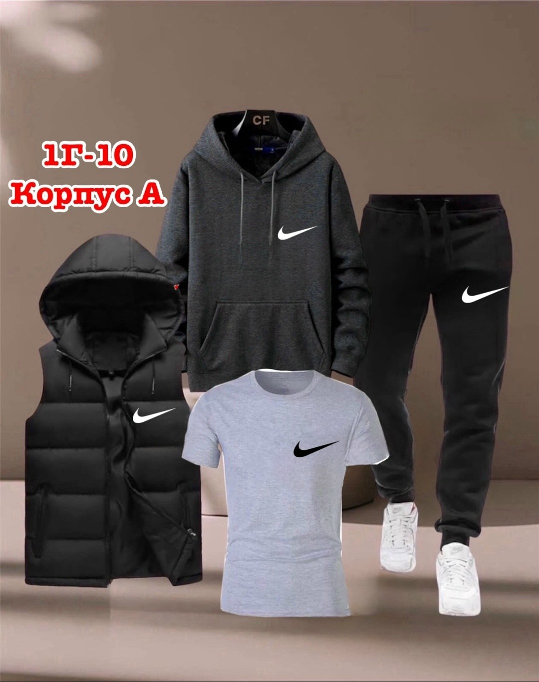костюм спортивный мужской reebok, код 2177446,мужские спортивные костюмы,спортивные костюм,костюм для мужчин