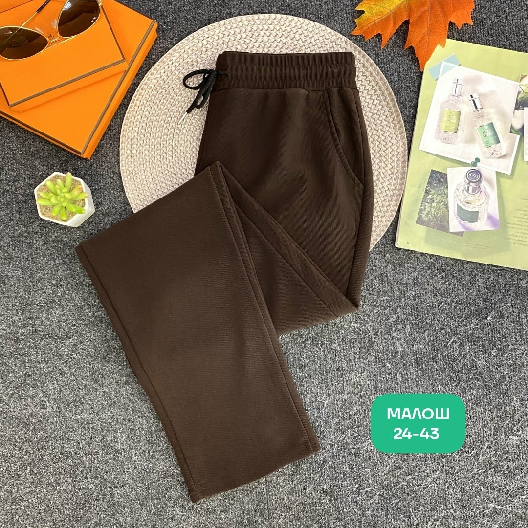 брюки женские теплые без начеса спортивные штаны aiva fashion,женские брюки,спортивные брюки,штаны женские,спортивные штаны женские