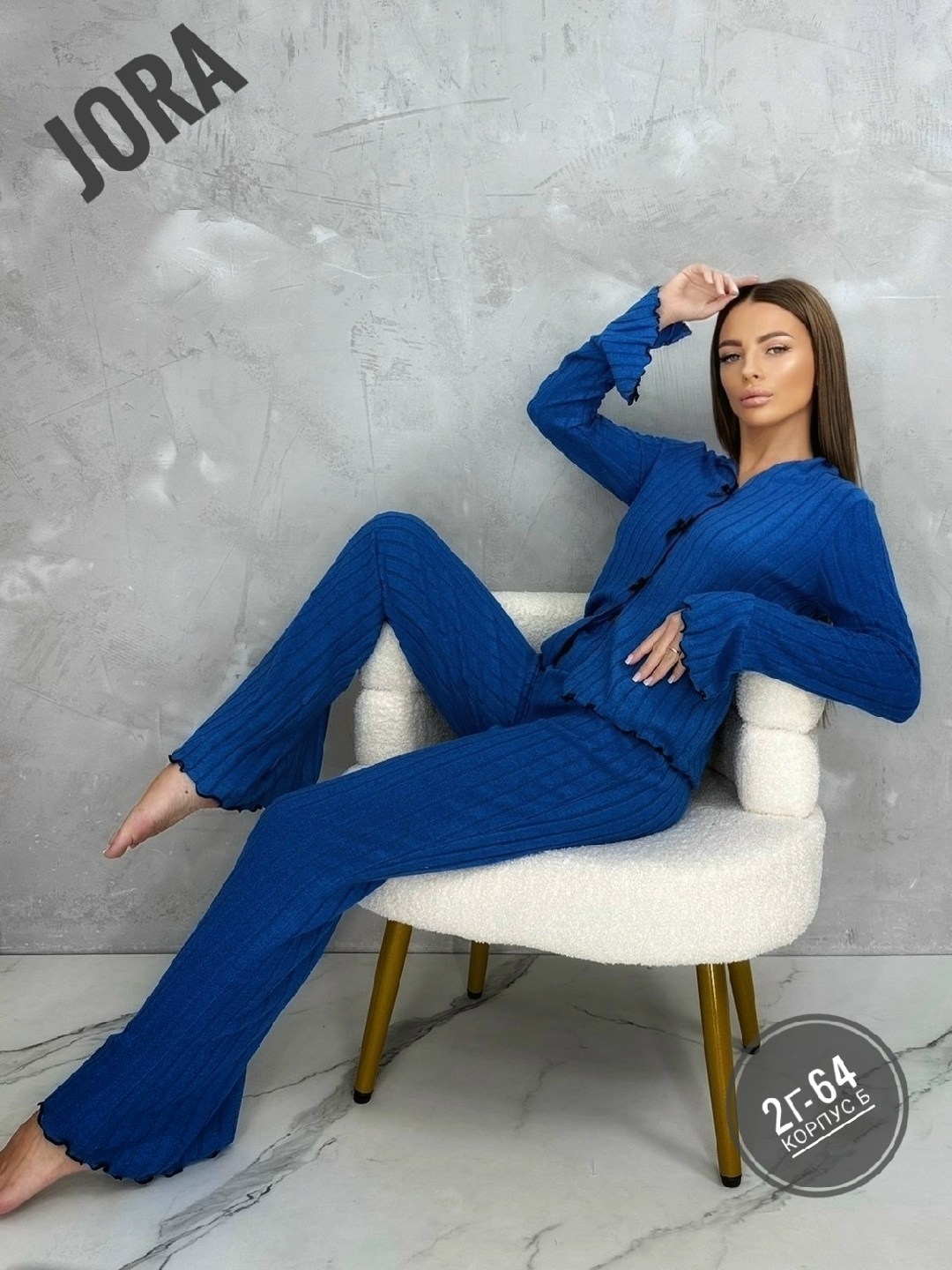 женские кофты,кофта,трикотажный костюм,вязаная кофта,женские костюмы