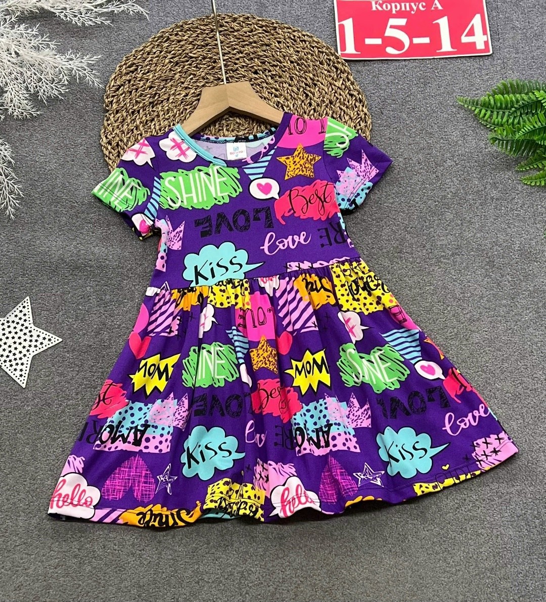 платье для девочек,детское платье,платье детская,леопардовое платье для девочки,платье для девочки летнее