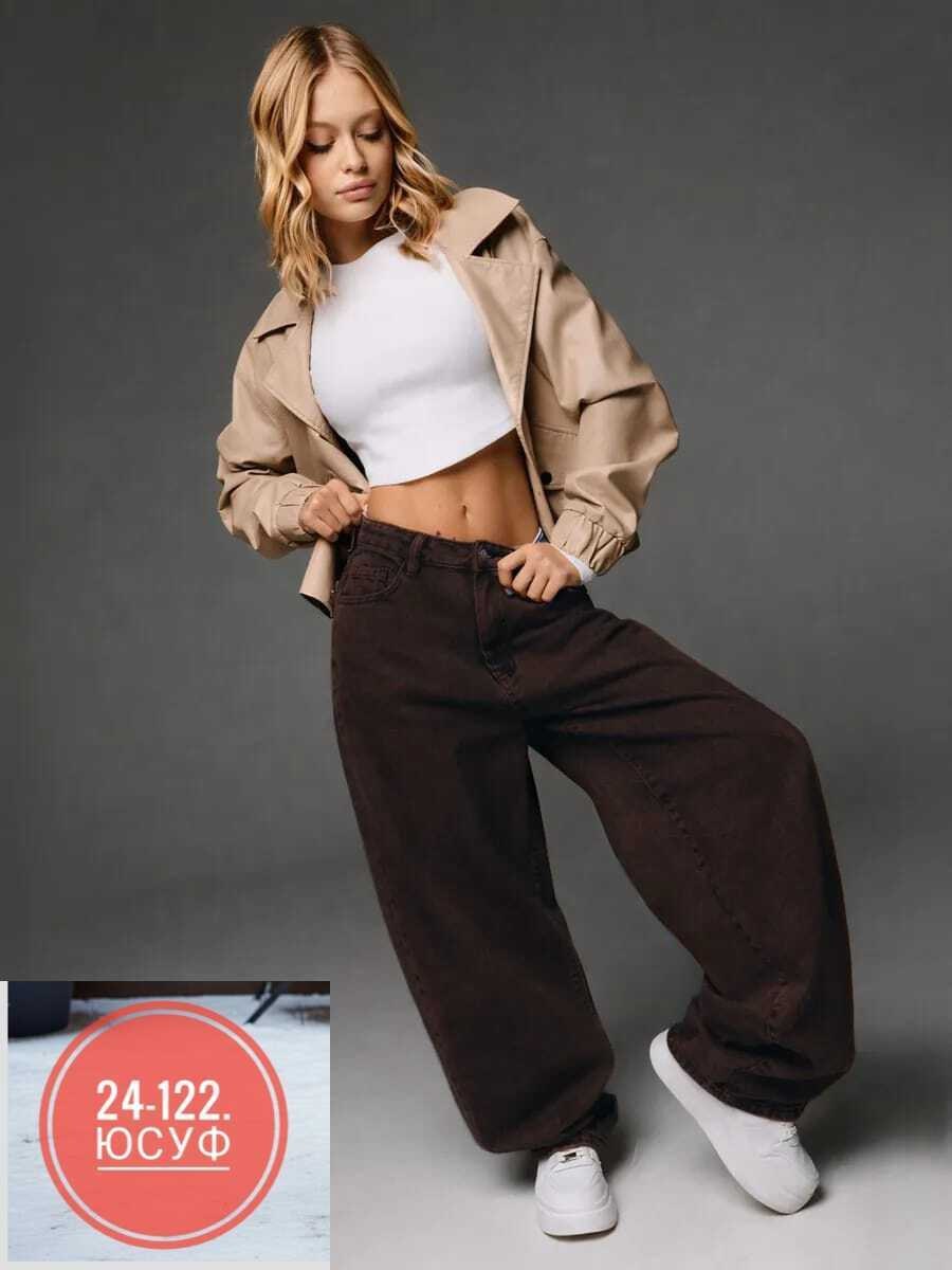 джинсы женские широкие,женские джинсы,джинсы широкие,джинсы женские черные,джинсы брюки