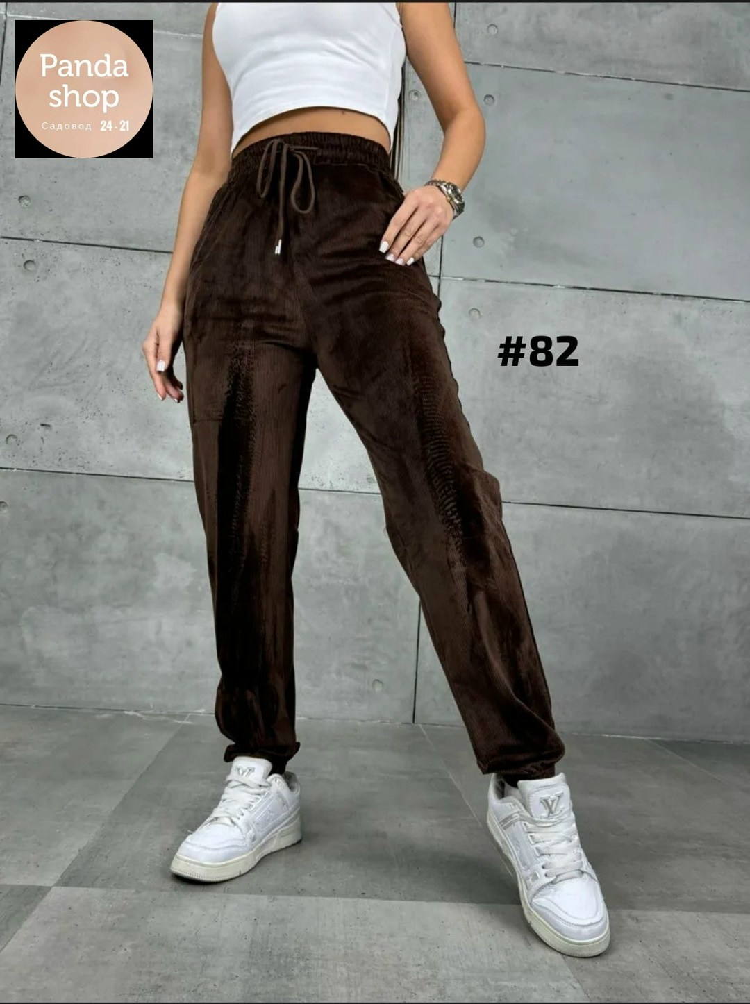 брюки спортивные женская,велюровые женские брюки домашние штаны,вельветовые брюки мода 2026 женские,штаны спортивные велюровые женские,штаны велюровые женские