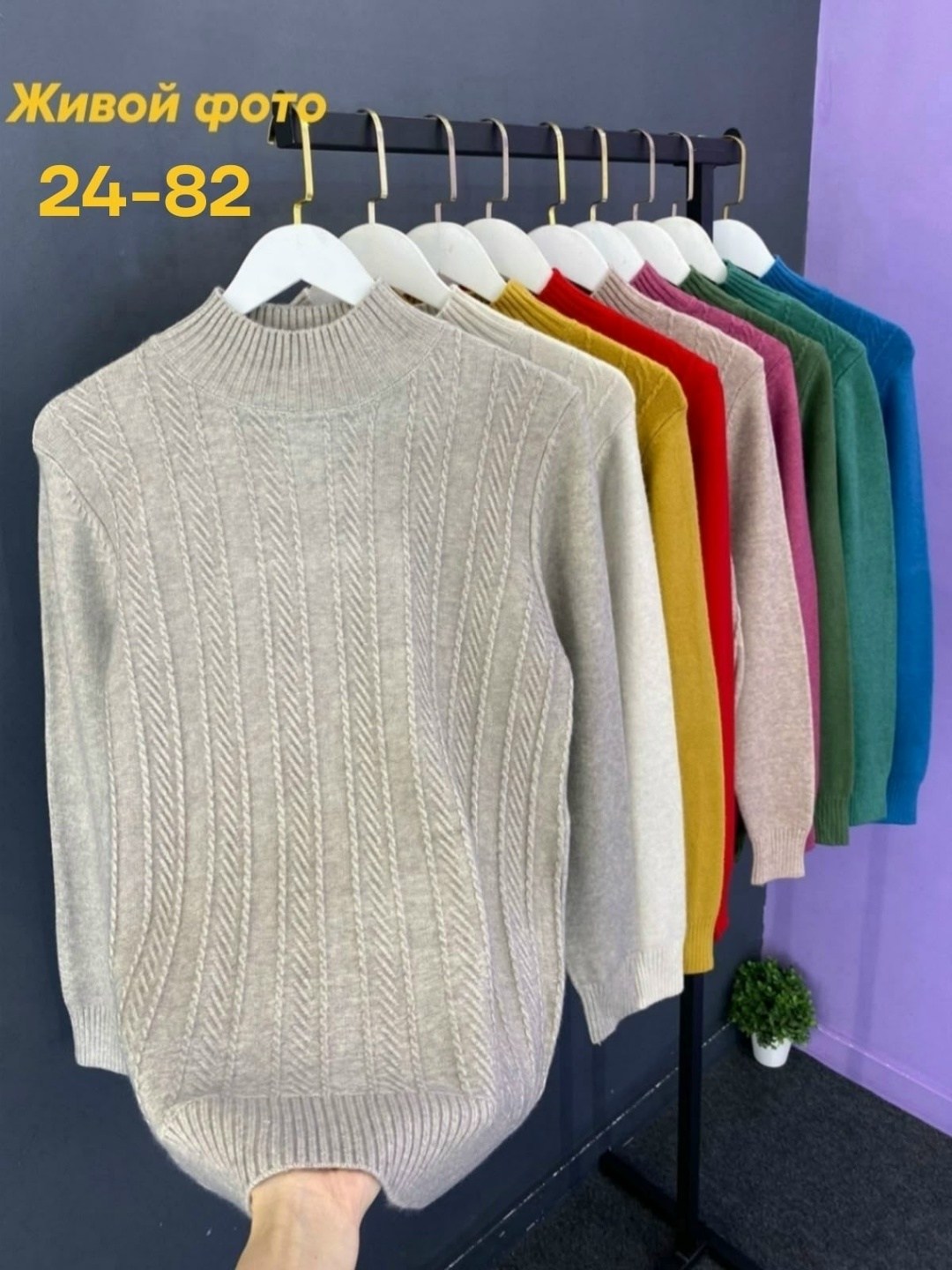 кофта женская,женский свитер,вязаные свитера женские,свитер,кофта свитер женский