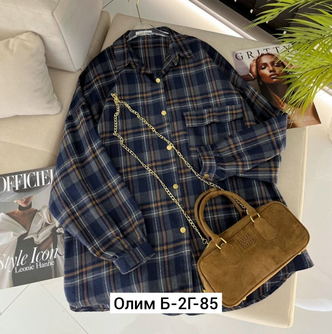 рубашка в клетку женская оверсайз thirteen brand,рубашка женская в клетку,рубашка в клетку женская оверсайз,рубашка женская,рубашка в клетку