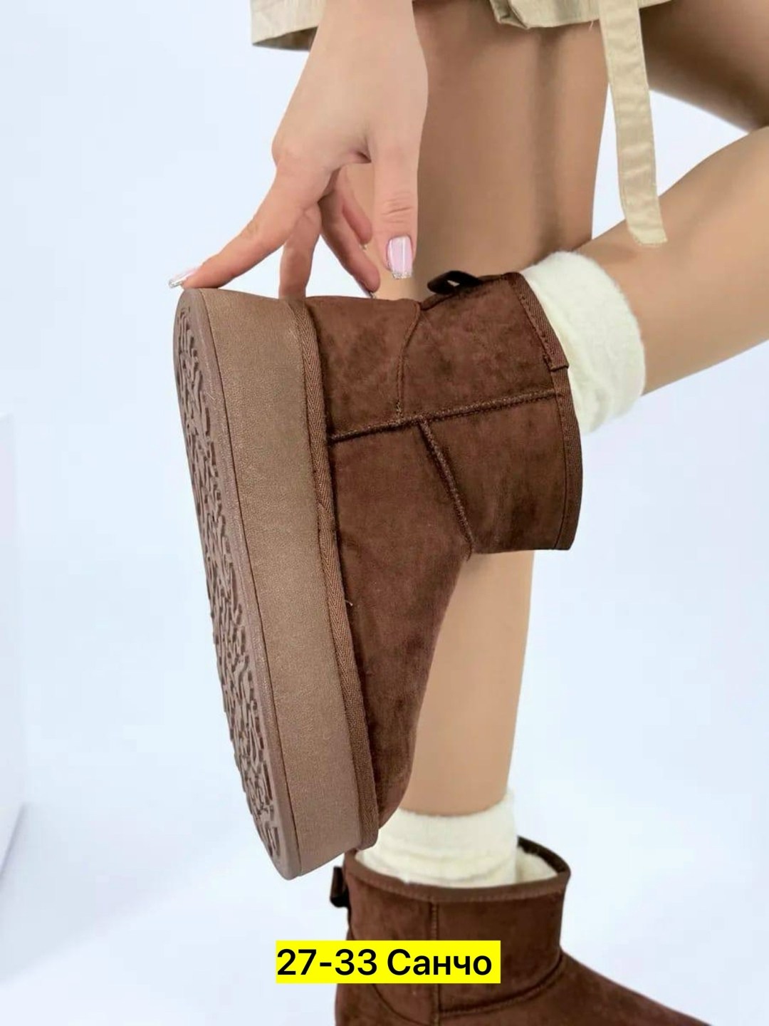 ,угги,угги женские,женские зимние угги,угги camidy