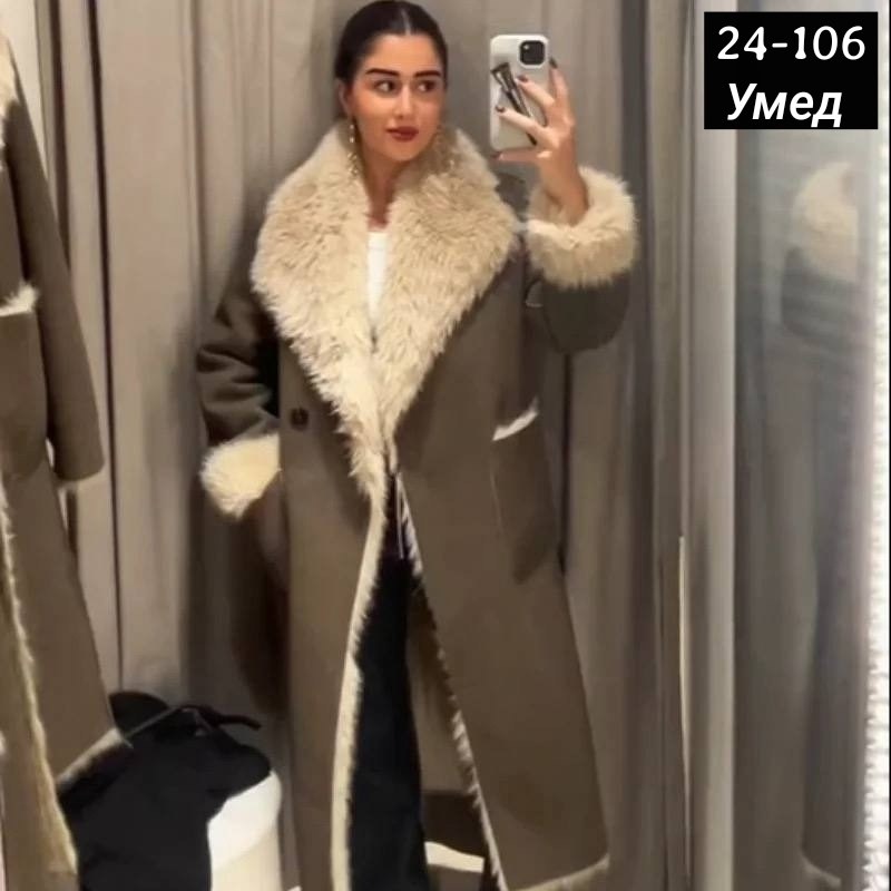 длинная дубленка,меховое пальто,женская дубленка,утепленное пальто,теплое пальто