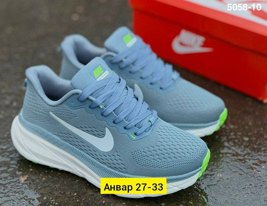 кроссовки,кроссовки мужские nike,кроссовки nike,,кроссовка