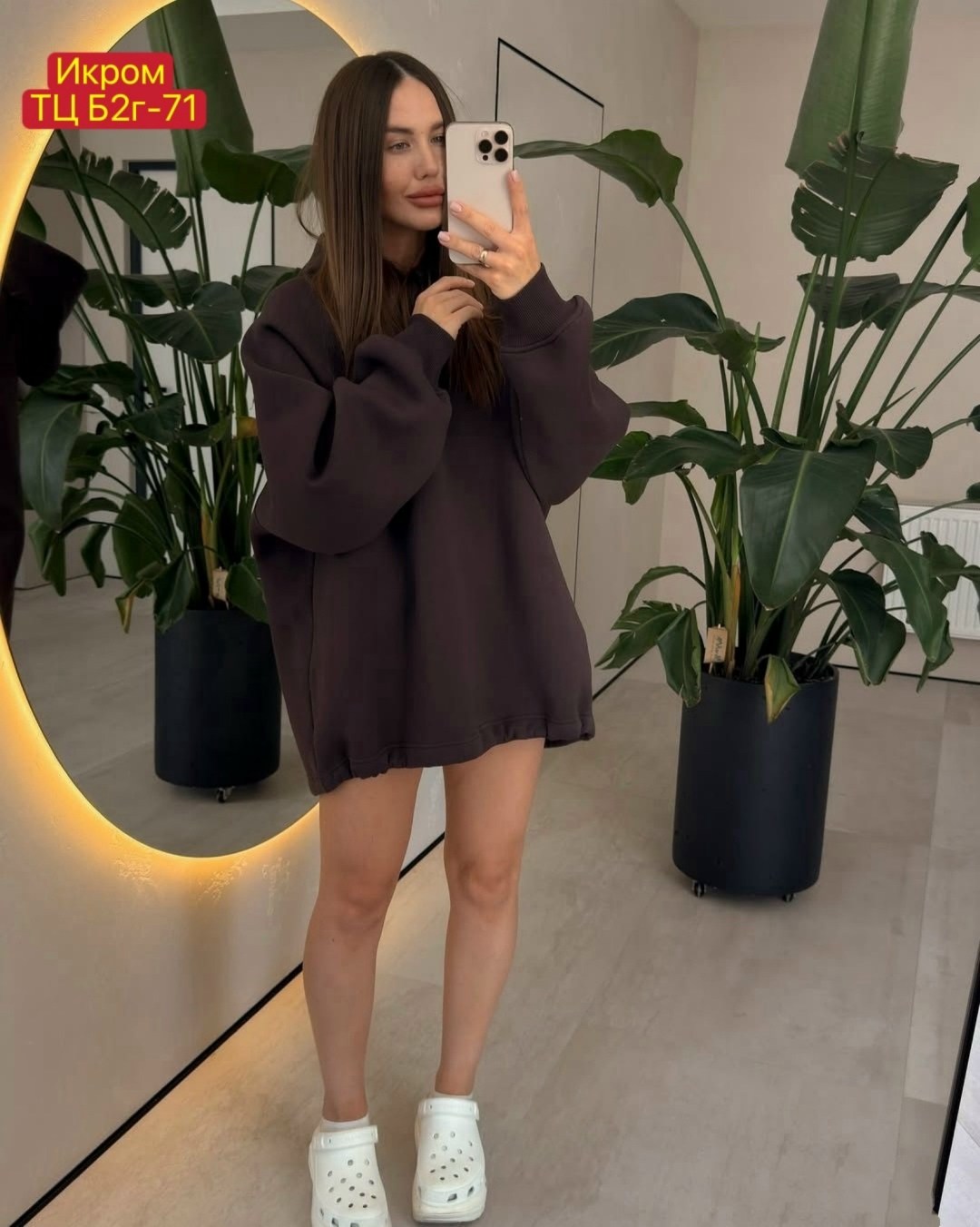 толстовка оверсайз,худи оверсайз с капюшоном,женская кофта,худи оверсайз,коричневая кофта оверсайз