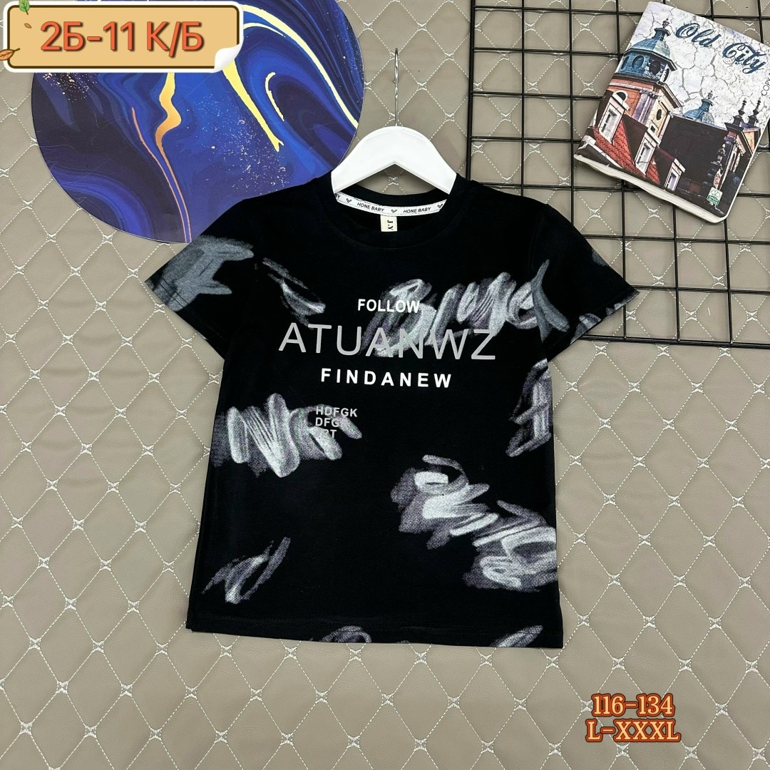 футболка для мальчика,детская базовая футболка,детская футболка,футболки детские,футболка стиль