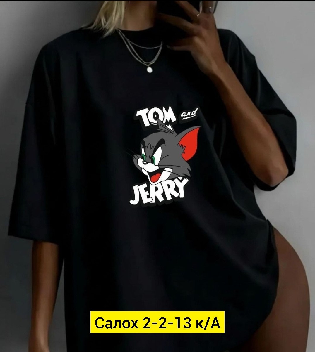 футболка с том и джерри,футболка с принтом том и джерри,футболка оверсайз с принтом том и джерри,футболки женская оверсайз,футболка женская