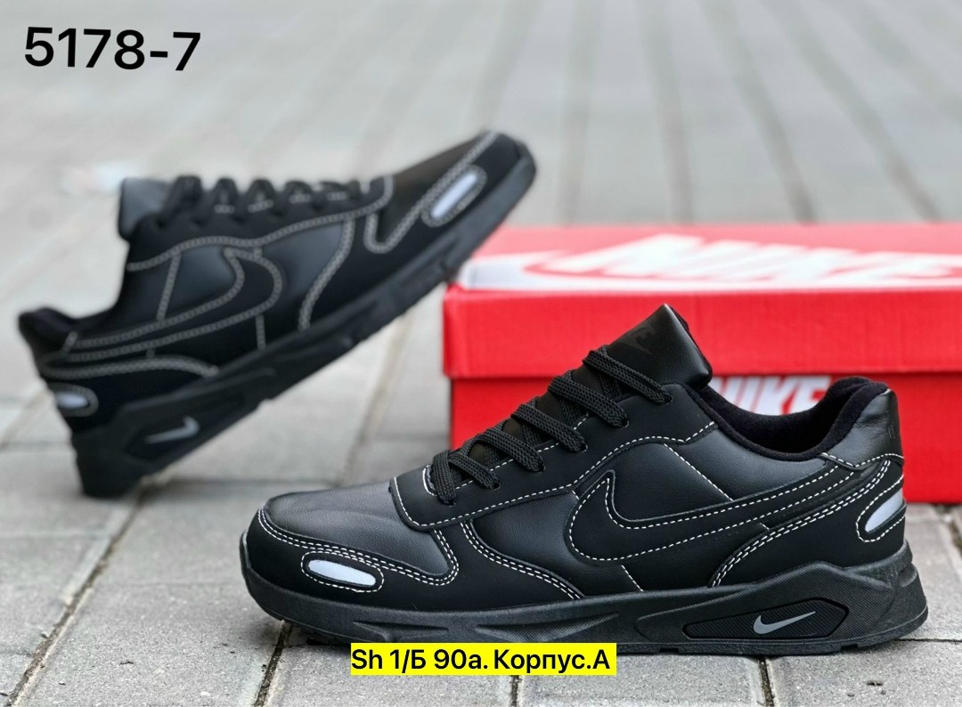 осенние кроссовки мужские найк,кроссовки мужские nike,мужские кроссовки найк,мужские кроссовки,мужская  кроссовки