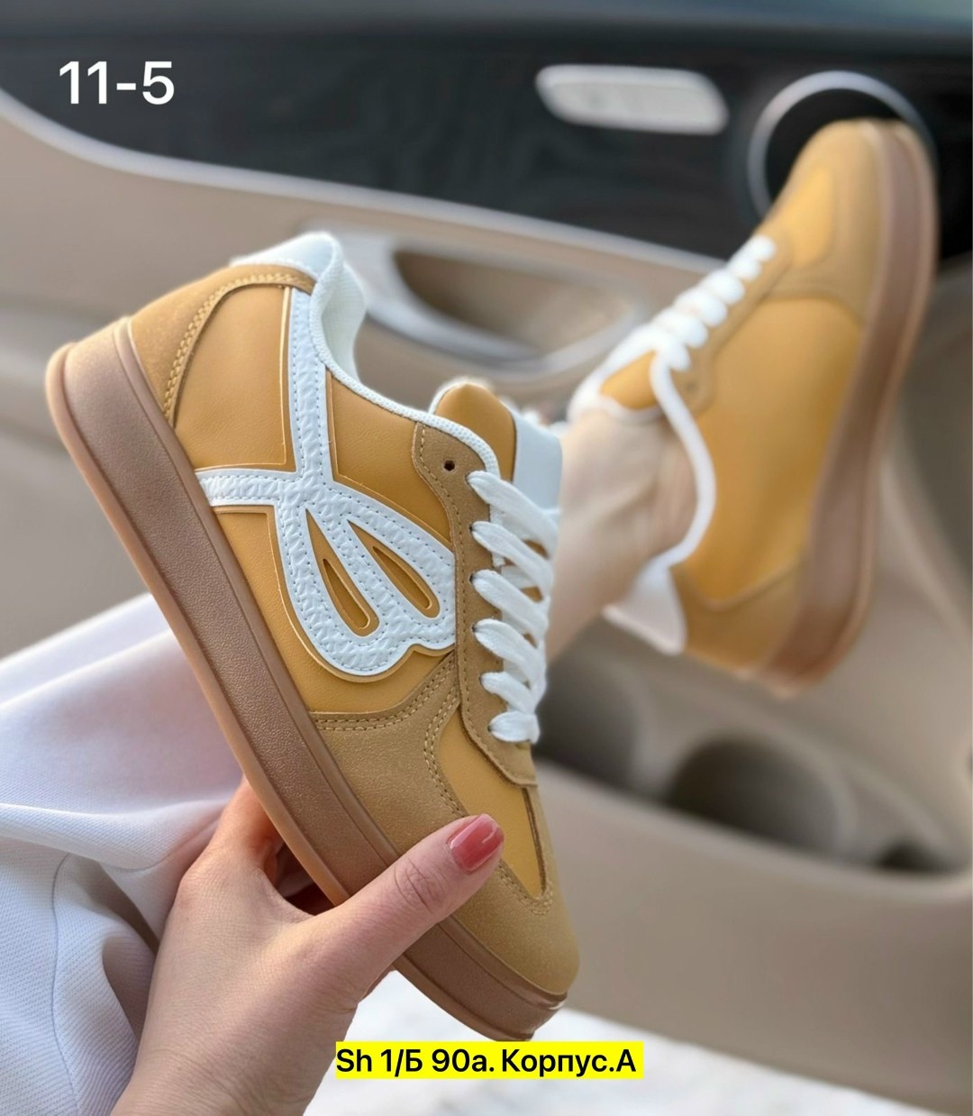 кроссовки женскиe,,женская , женская кроссовки,кроссовки эко