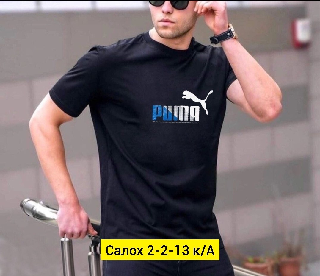 футболки мужские,футболки для мужчин,мужская футболка поло,футболка,модные футболки мужские