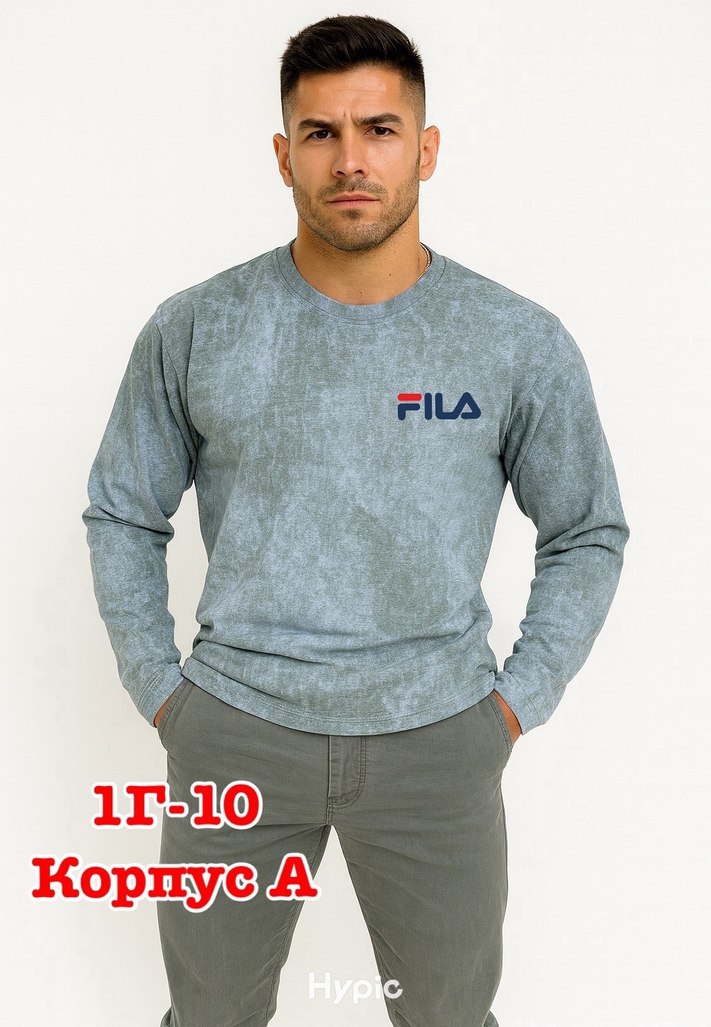 базовый мужской лонгслив,мужская кофта,лонгслив мужской,мужские свитшоты,свитшот мужской fila fila
