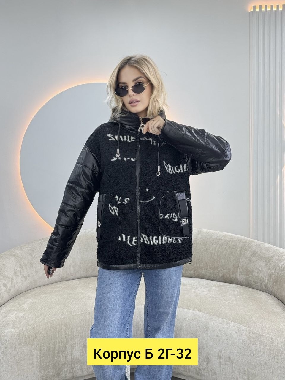 женская демисезонная куртка,женская куртка,куртка,демисезонная куртка,куртка женская демисезон