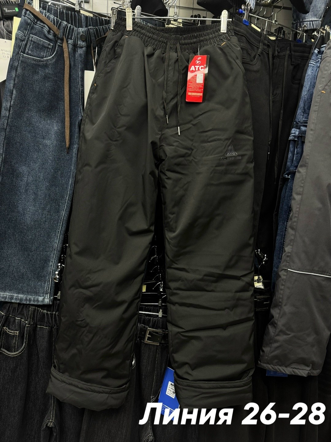 штаны зимние,штаны демисезонные,брюки горнолыжные,брюки зимние,штаны теплые