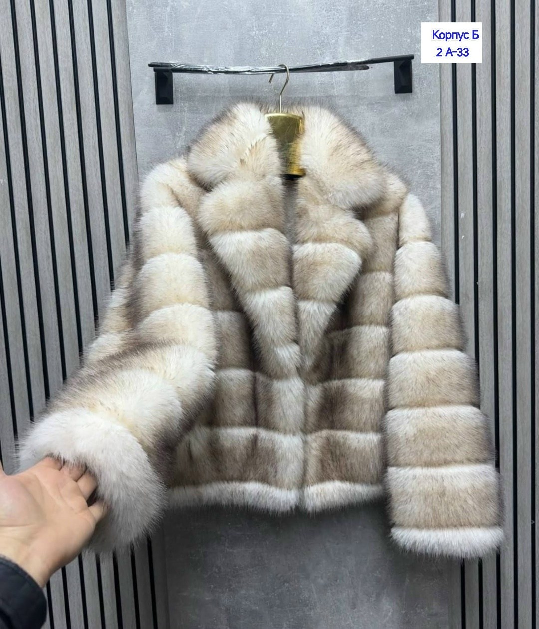 шуба из куницы,шуба соболь,женская шуба из натурального лисьего меха,шуба из соболя,короткие шубы из куницы