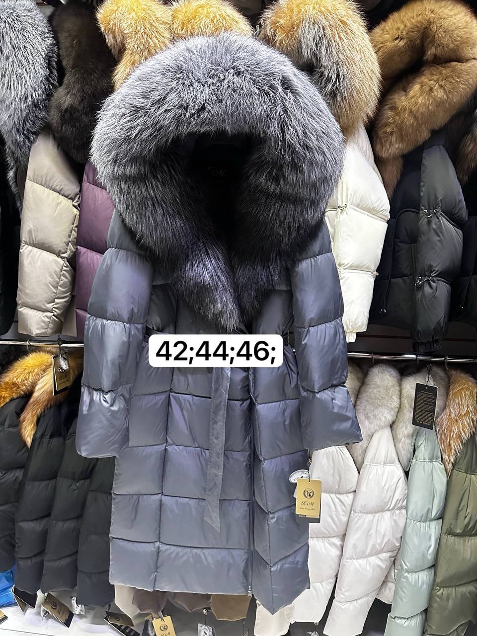 женский пуховик с натуральным мехом,пуховик с натуральным мехом,пуховик с мехом,куртка пуховик женский 44 46,пуховик женский