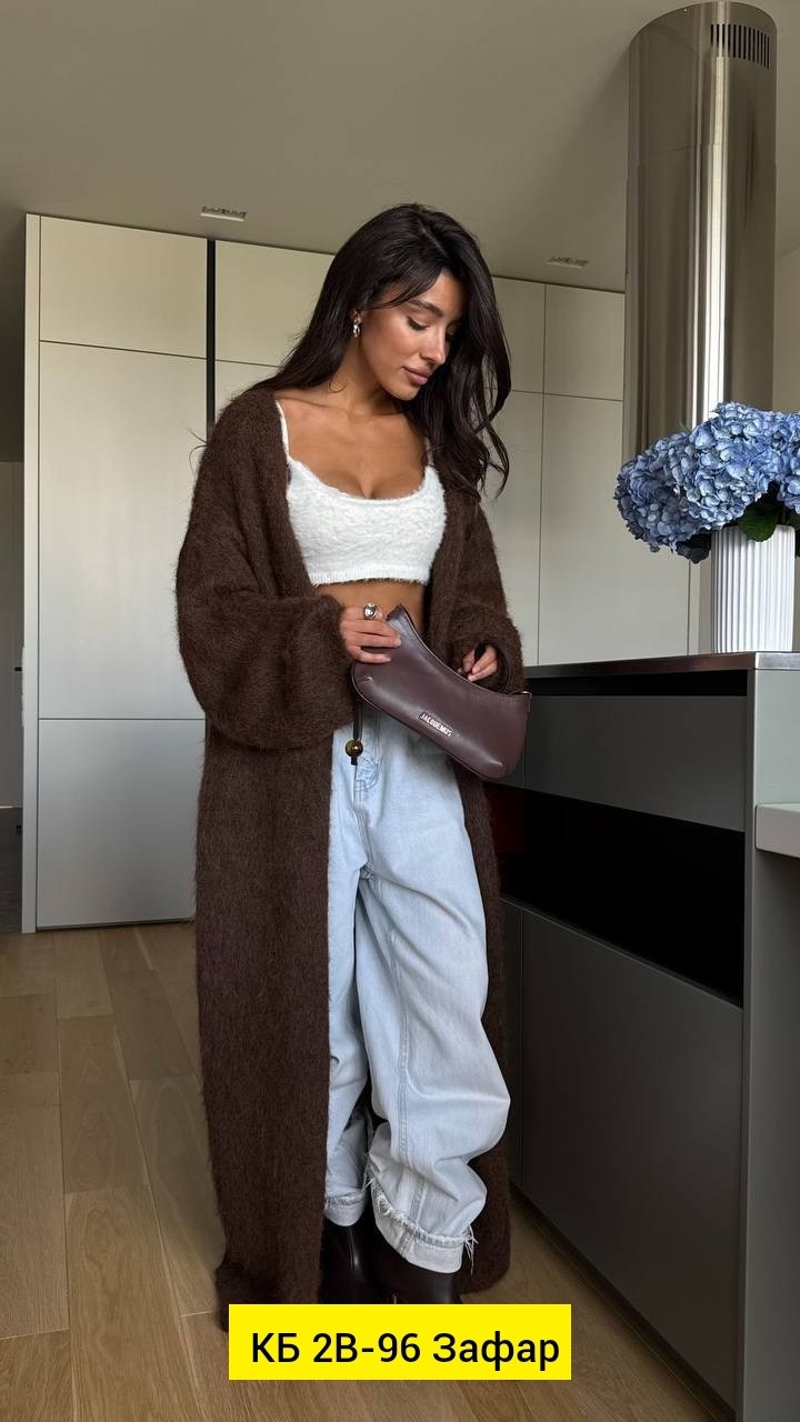 кардиган длинный теплый,кардиган свободный,кардиган длинный,удлиненный кардиган,кардиган макси