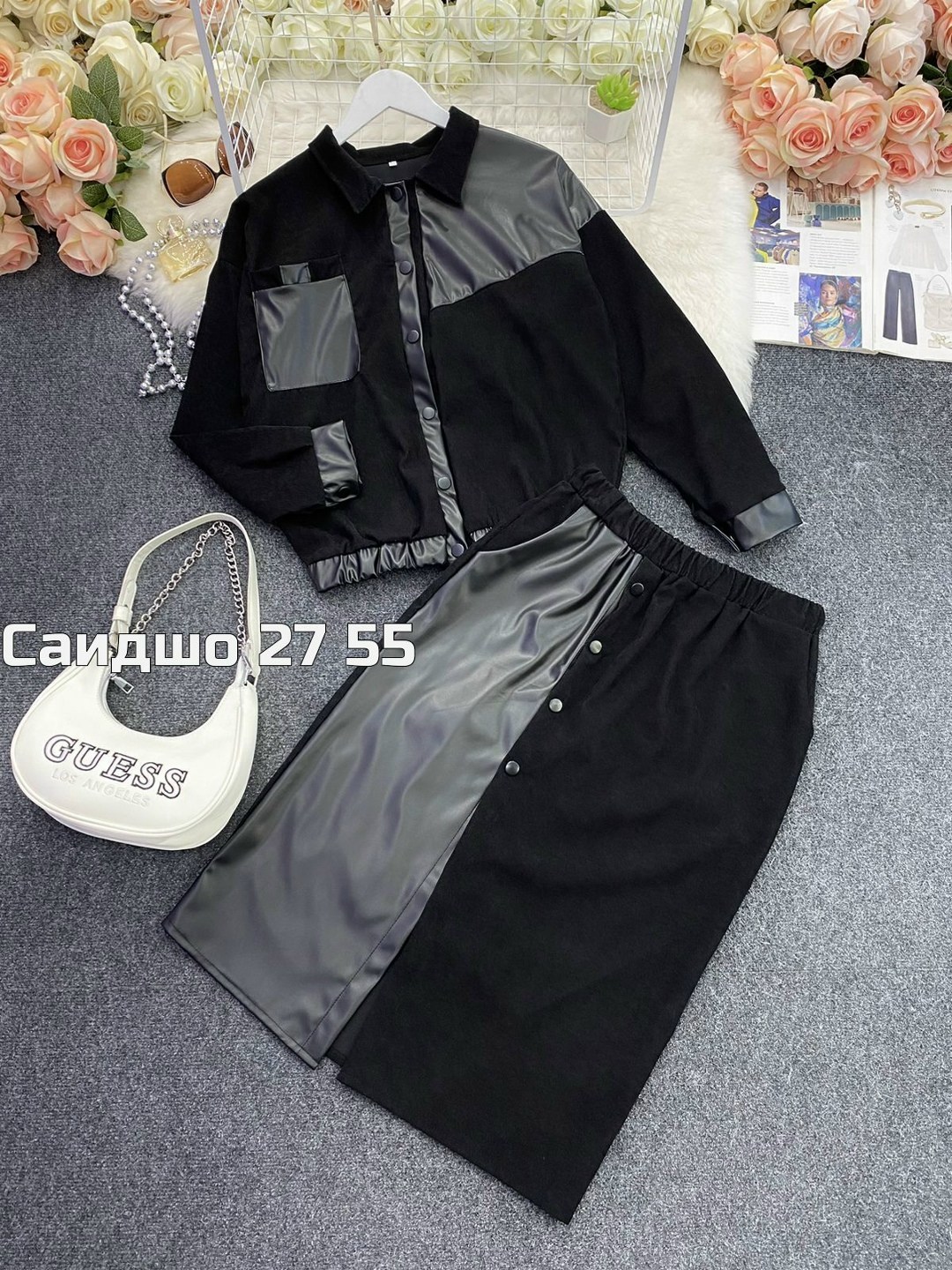 костюм с юбкой,костюм стильный,костюм женский с юбкой,женские костюмы,костюм двойка женская