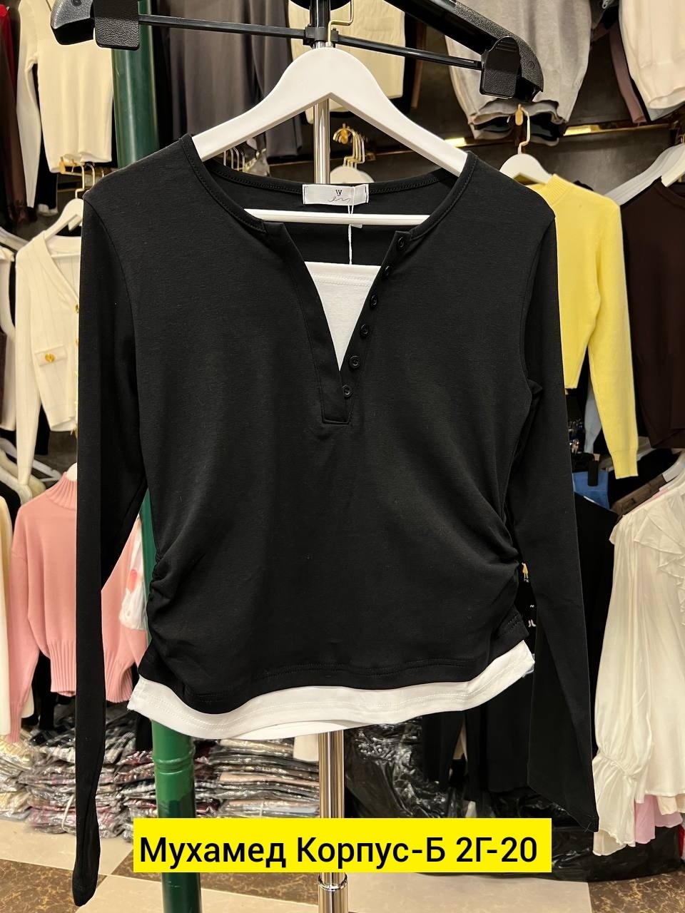 женская кофта,женская кофточка,лонгслив женский кофта,джемпера женские,блуза