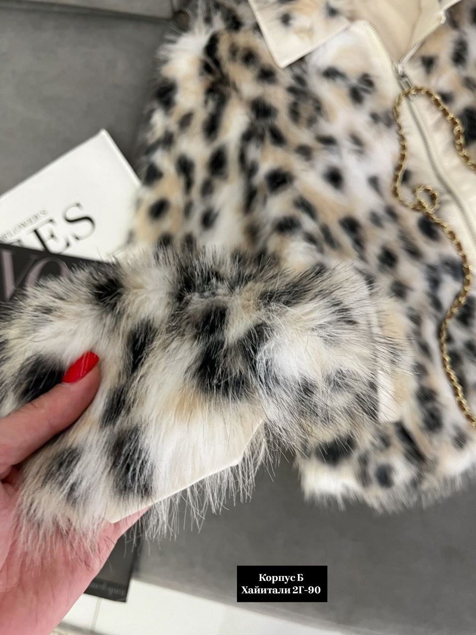 женское пальто из искусственного меха с леопардовым принтом,женское осенне-зимнее пальто из искусственного меха с леопардовым принтом,женское полупальто с леопардовым принтом,куртка женская из искусст