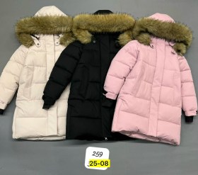 Верхняя одежда