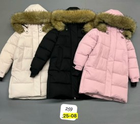 Верхняя одежда